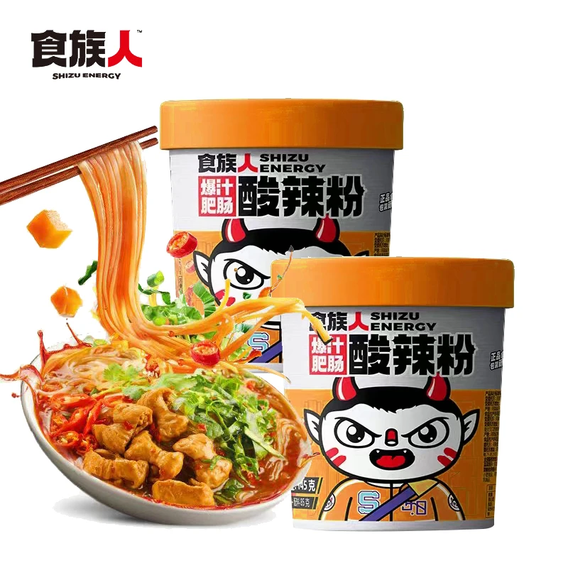 食族人酸辣粉爆汁肥肠酸辣粉桶装免煮开水冲泡非油炸方便泡面粉丝