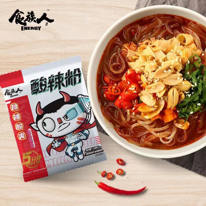 食族人酸辣粉袋装开水冲泡即食粉丝米粉米线免煮速食红薯粉丝微辣