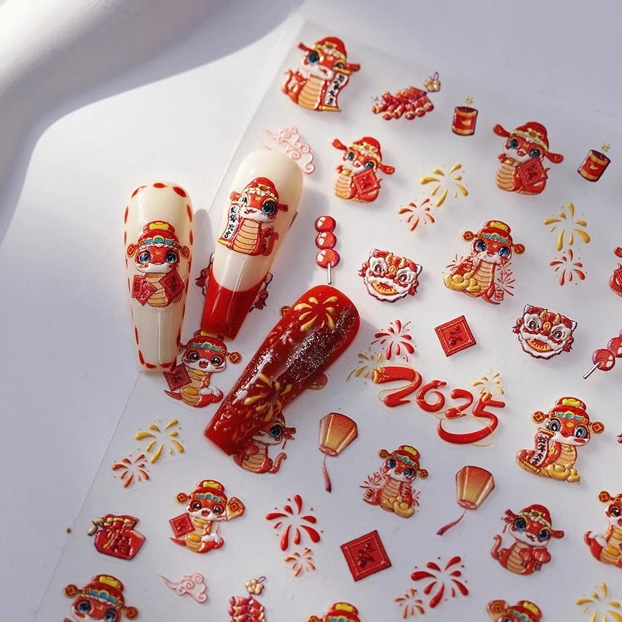 2025蛇年新春萌蛇贺岁浮雕美甲贴纸立体醒狮蛇宝宝可爱防水指甲贴