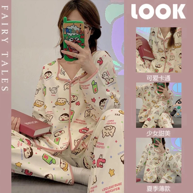 【套装】春季蜡笔小新牛奶丝甜美女日系卡通家居服睡衣女套装透气