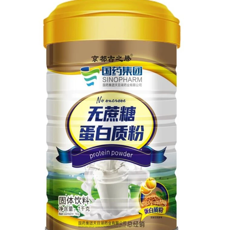 【阿杰专属】国药集团京都古之滕无蔗糖蛋白质粉1000g/罐