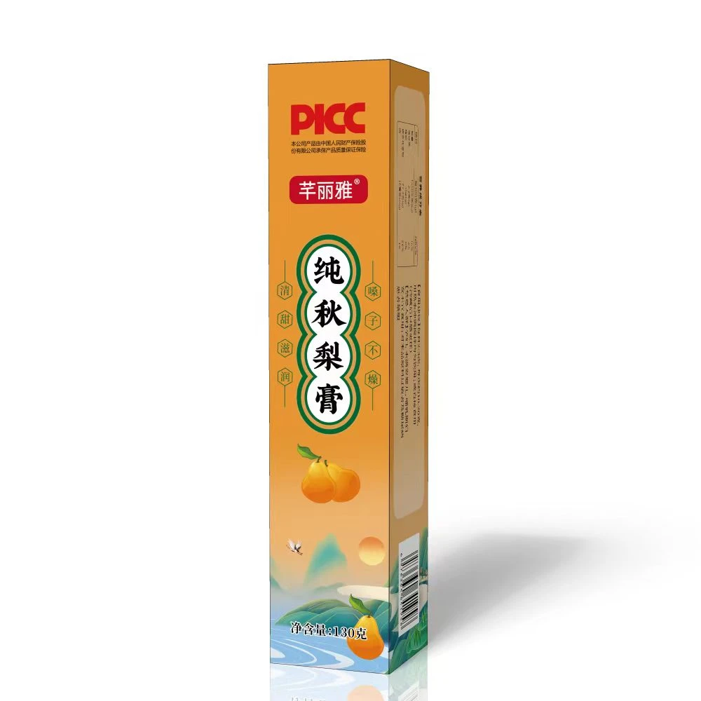 纯秋梨膏    130g拍一发八