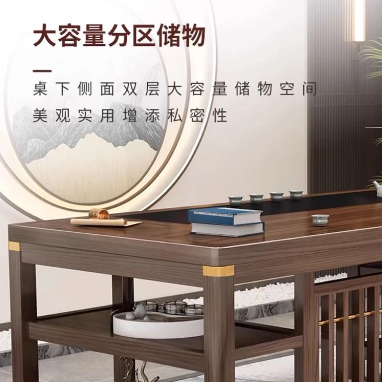 阳台茶桌椅组合新中式实木家用客厅茶桌一体一整套茶具家庭耐高温