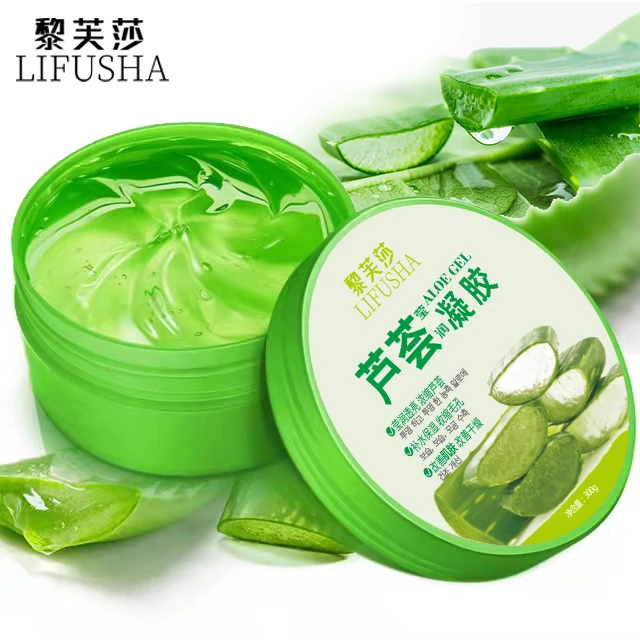 补水芦荟胶 保湿水润顺滑