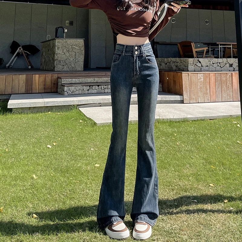 小个子喇叭裤春秋显瘦高腰设计感百搭修身秋季牛仔裤宽松马蹄裤9