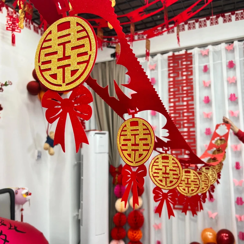 婚房吊顶拉花客厅装饰结婚男方新房卧室喜字彩带女方婚礼布置用品
