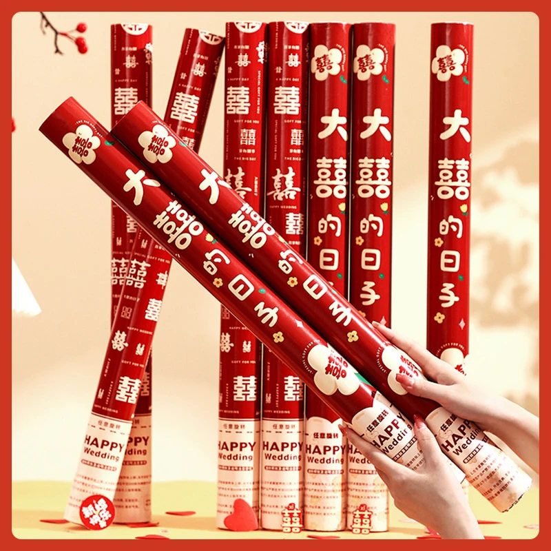 结婚礼炮礼花筒礼筒炮婚礼喷花筒整箱花瓣雨手拧彩炮婚庆用品大全