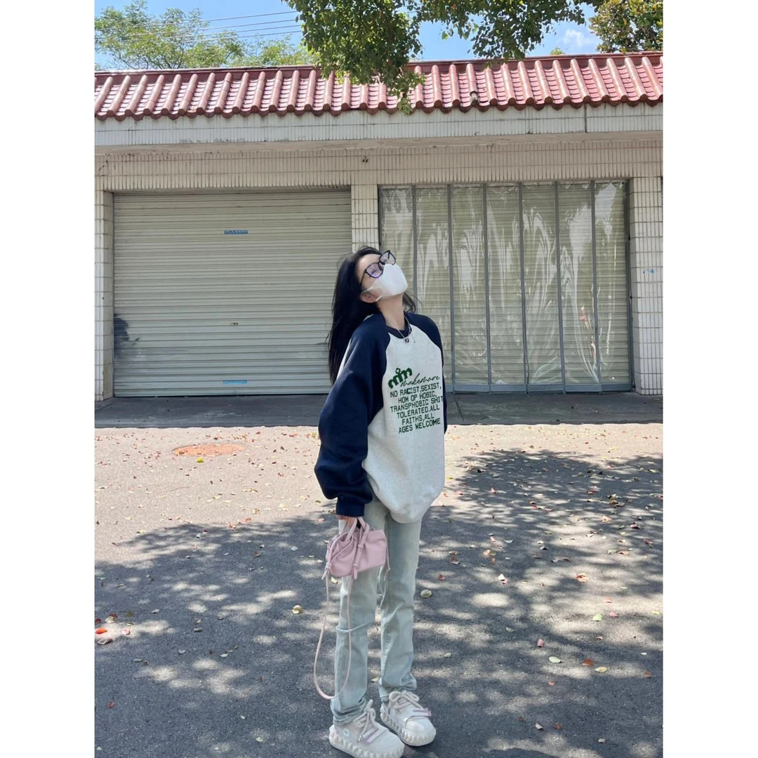 美式加绒插肩袖无帽卫衣女2023秋冬宽松bf慵懒风加绒加厚撞色上衣