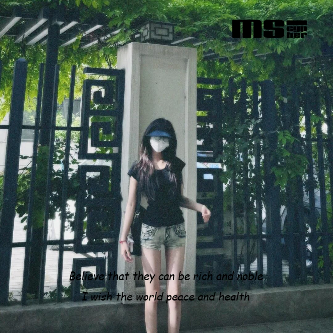 MScypher美式复古夏季新款纯色辣妹高级学院风ins显瘦短袖上衣女