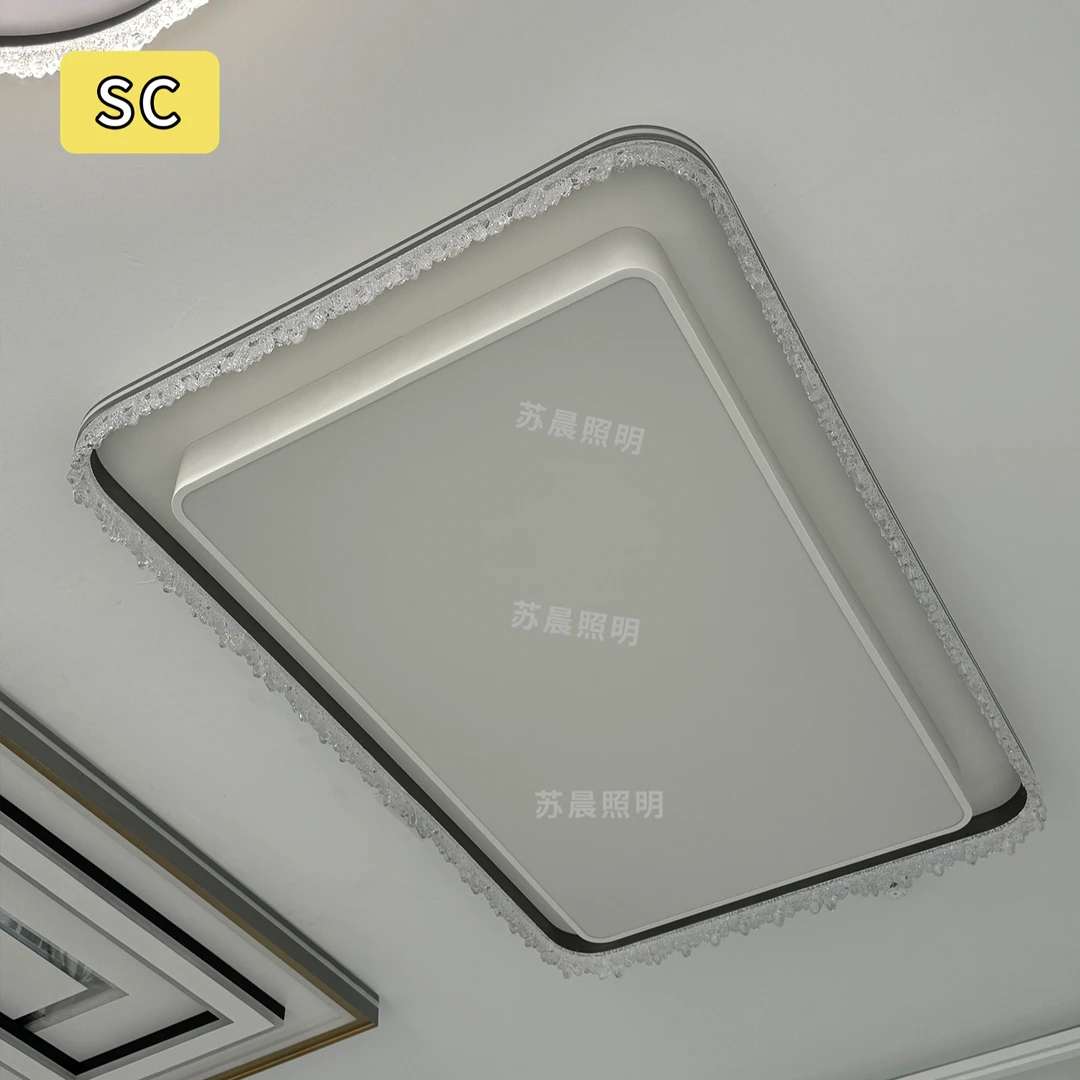 【苏晨照明】水滴款大长吸顶灯家用客厅轻奢白色简约极简创意长方形