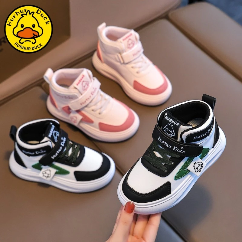 高帮童鞋儿童板鞋男童鞋春秋款2025新款中大童百搭女童运动鞋子