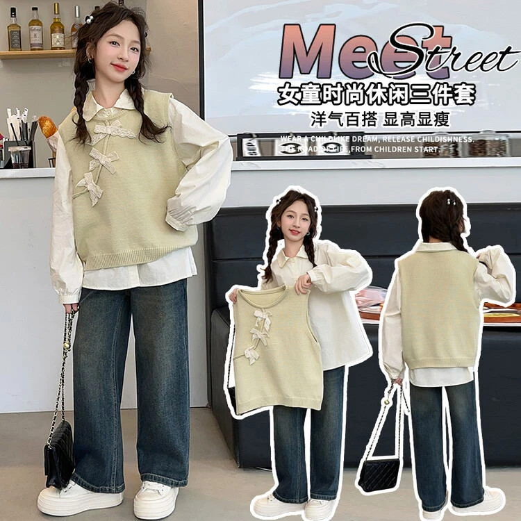 秋季套装2024洋气甜美清新毛衣马甲牛仔裤三件套韩版秋装洋气休闲