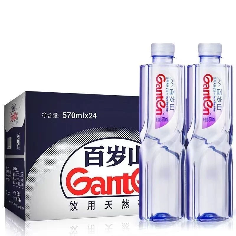 【570ml*12瓶】新日期百岁山天然饮用矿泉水瓶装运动便携正品商用