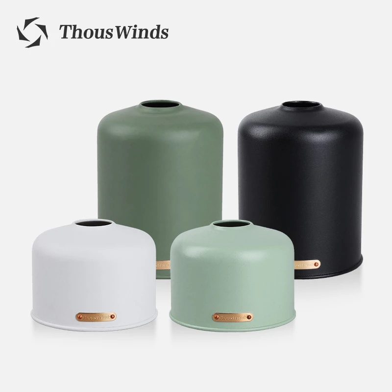 Thous Winds千风户外复古金属气罐套铝制黄铜紫铜扁气罐套气罐罩