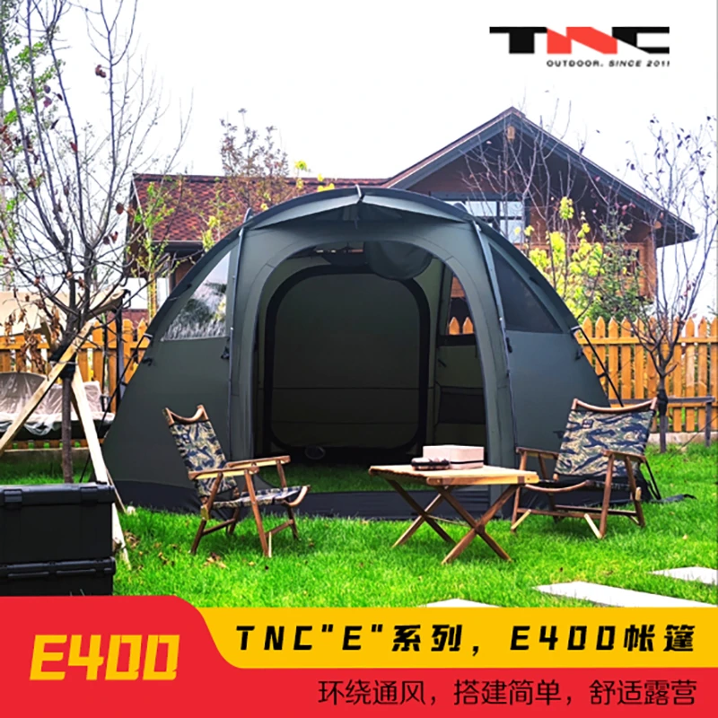 E400 TNC黑龙帐篷露营户外轻量化透风防晒防风防雨大空间帐篷
