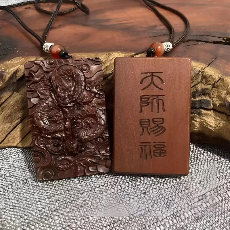 非金属木质吊坠 天然雷击木平安无事吊坠如意挂坠