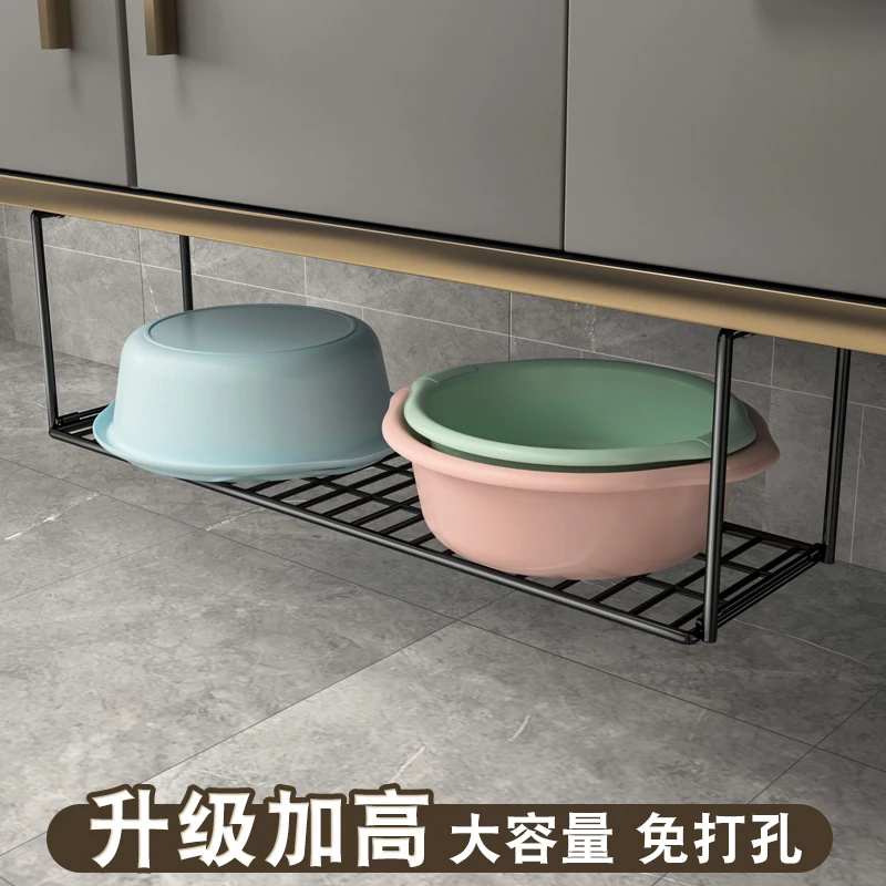 脸盆收纳架挂钩免打孔卫生间盆子置物架浴室柜下盆架厕所空间神器