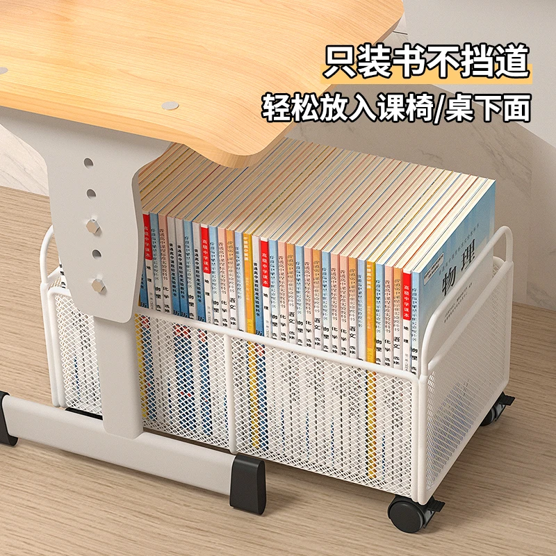 书本收纳箱学生教室用高中生装书箱子大容量桌下可移动书籍整理箱