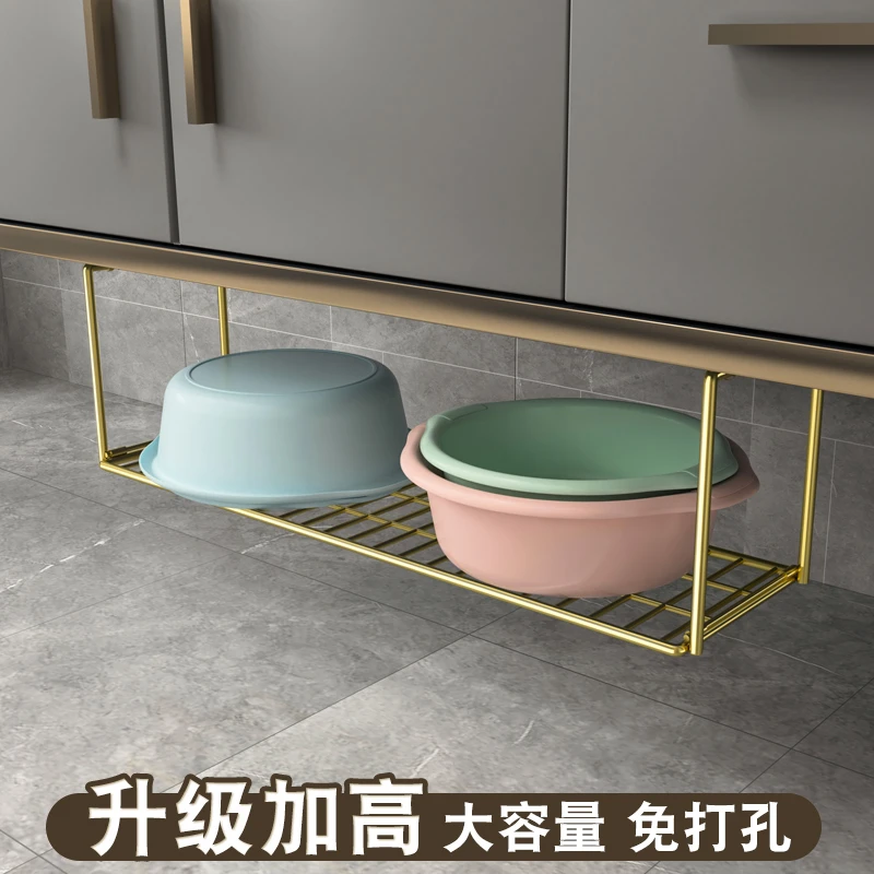 脸盆收纳架盆子浴室柜下盆架家用免打孔洗漱台壁挂式加高置物架
