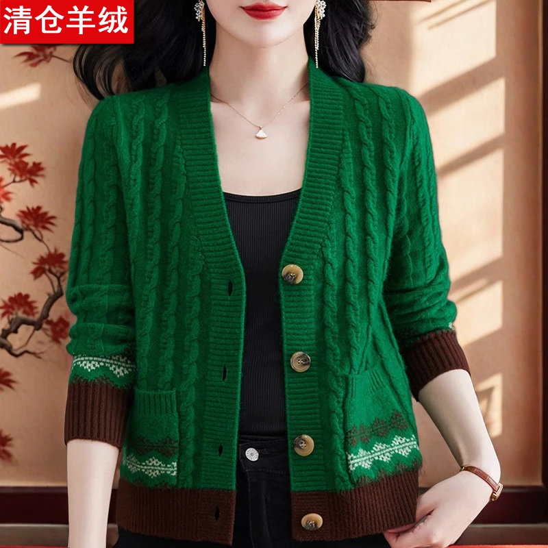 纯100羊绒衫女士开衫毛衣妙龄2025春秋新款针织妈妈装洋气外套