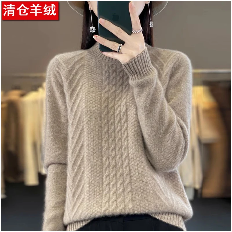 羊绒衫半高领宽松加厚针织羊毛衫秋冬季女士毛衣
