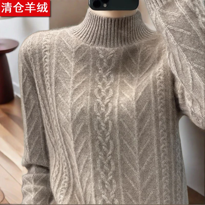 秋冬羊绒衫女半高领毛衣内搭保暖洋气加厚女士羊毛衫