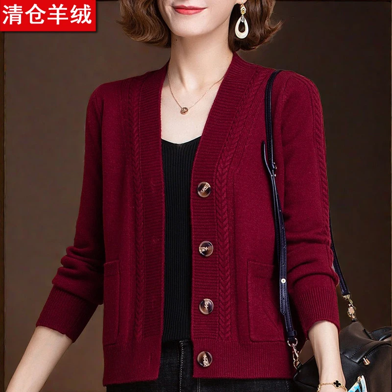纯100羊绒衫针织开衫2025春秋季宽松中年女士毛衣外套