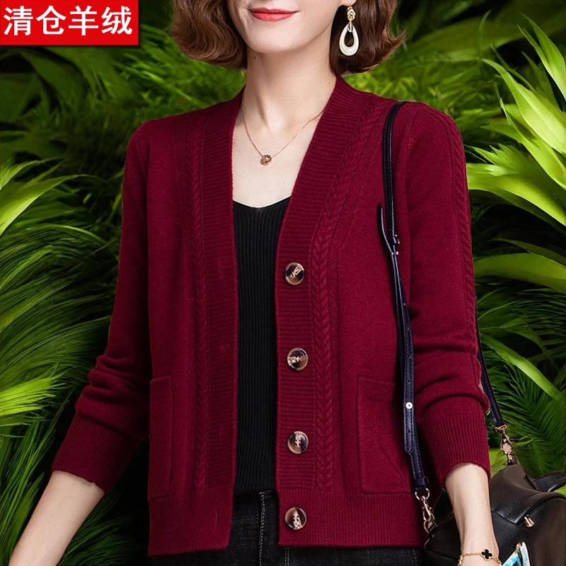 纯100羊绒衫针织开衫2025时尚春秋新款洋气女士妈妈V领毛衣外套