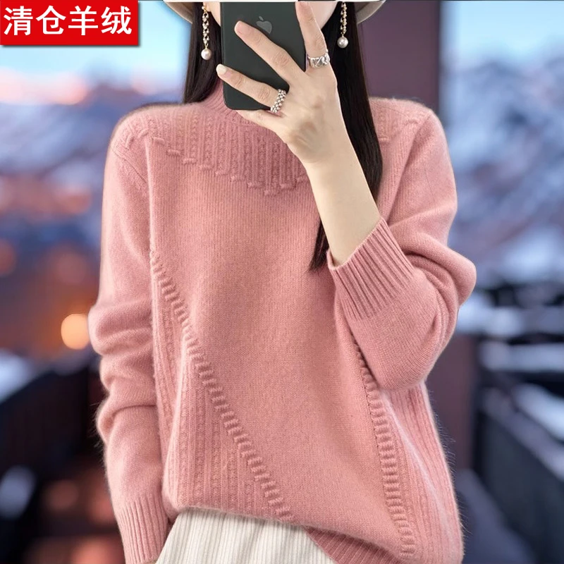 鄂尔多斯市秋冬新款纯羊绒衫半高领气质百搭保暖加厚羊毛衫毛衣女