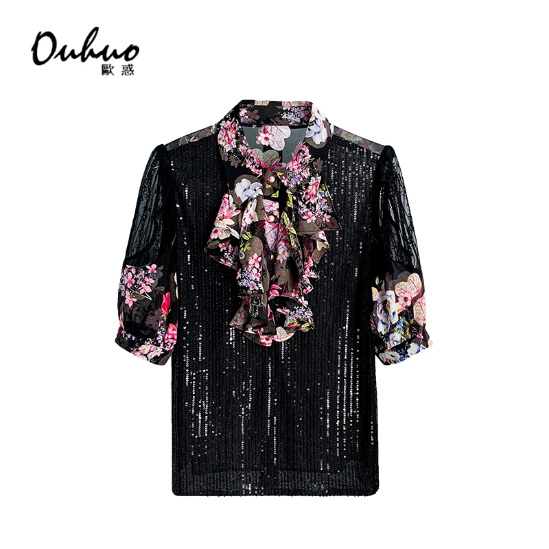 【苏苏定制】夏季气质百搭碎花衬衫蕾丝T恤女短款上衣 OHSHG05003