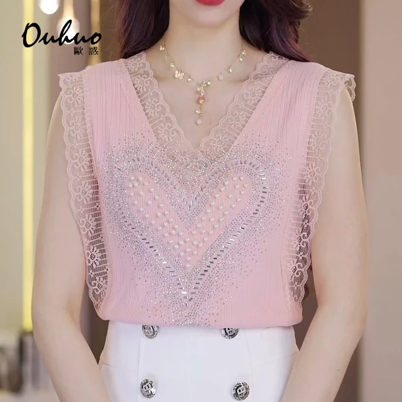 【现货福利】2025夏季新款气质百搭蕾丝花边钉珠吊带背心OHVSG03040