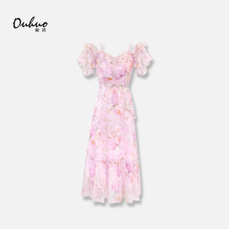 【现货福利】夏季蕾丝吊带裙气质优雅时尚女装连衣裙OHVSH05112