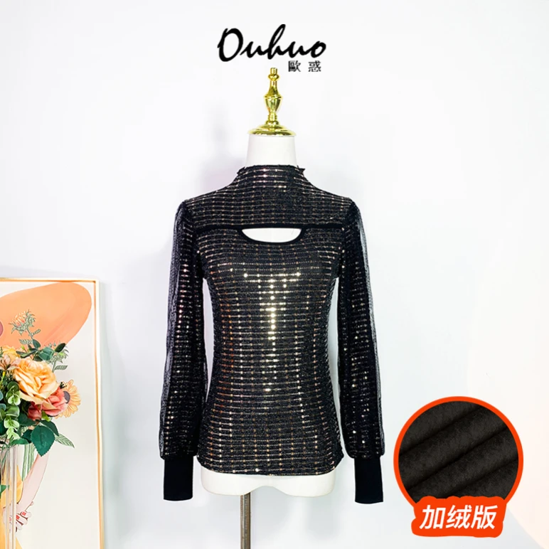 秋冬百搭上衣2023新款亮片T恤时尚显瘦内搭 OHTSG11125