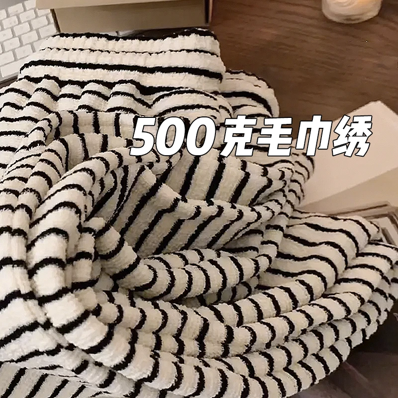 秋冬加厚毛巾圈棉条纹阔腿裤女高腰显瘦针织休闲裤垂感直筒裤子