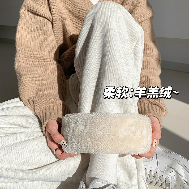 白灰色加绒运动裤女秋冬2025新款高腰宽松阔腿休闲羊羔绒阔腿卫裤