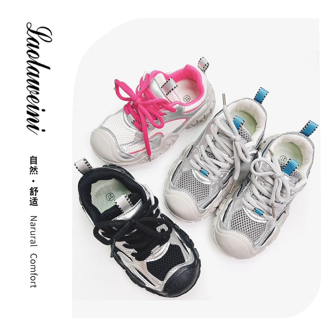 劳拉维尼2024秋季新款鞋男童透气网面运动鞋女童软底休闲鞋25578