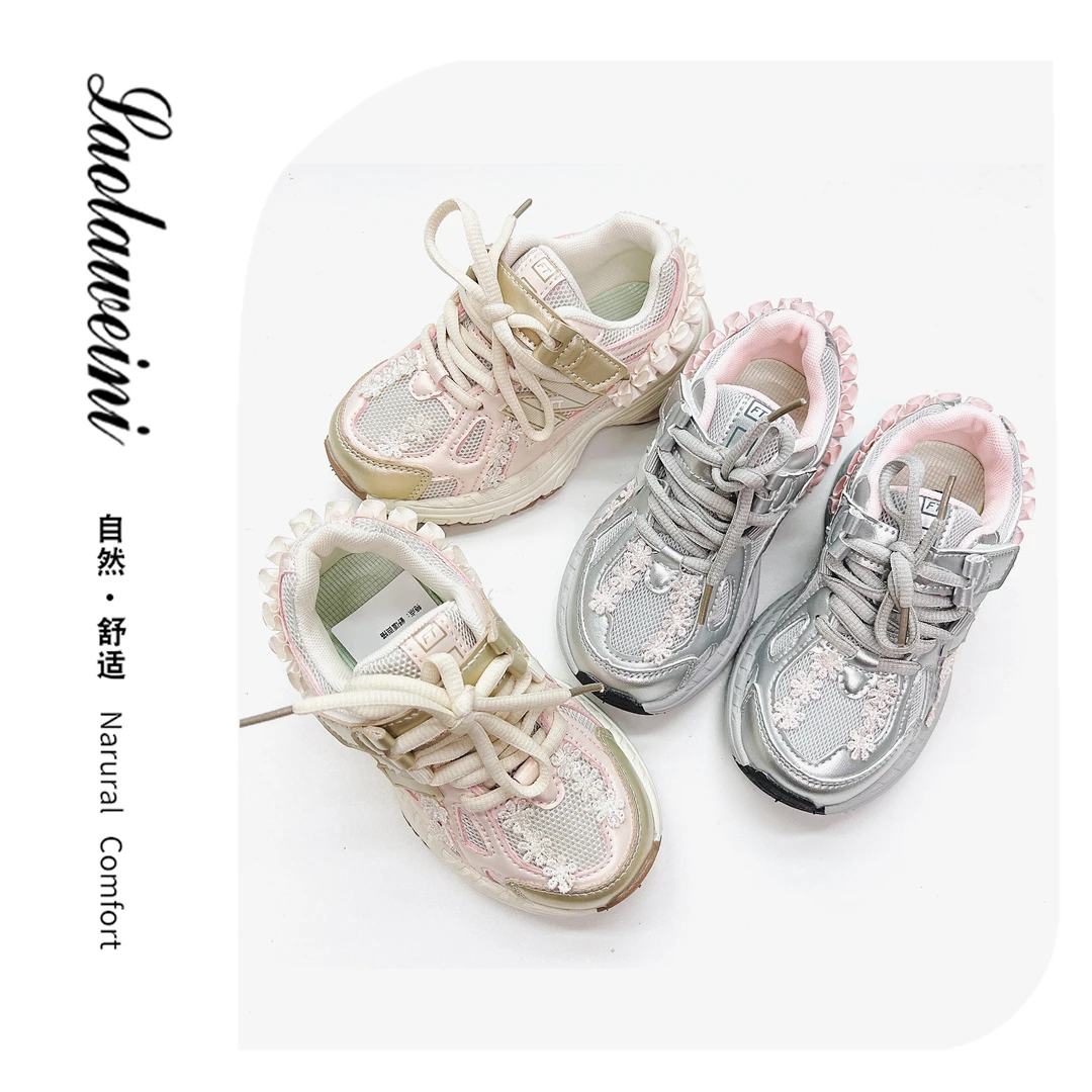 跑步篮球鞋鞋子劳拉维尼秋季时尚花朵运动公主老爹鞋透气鞋25715