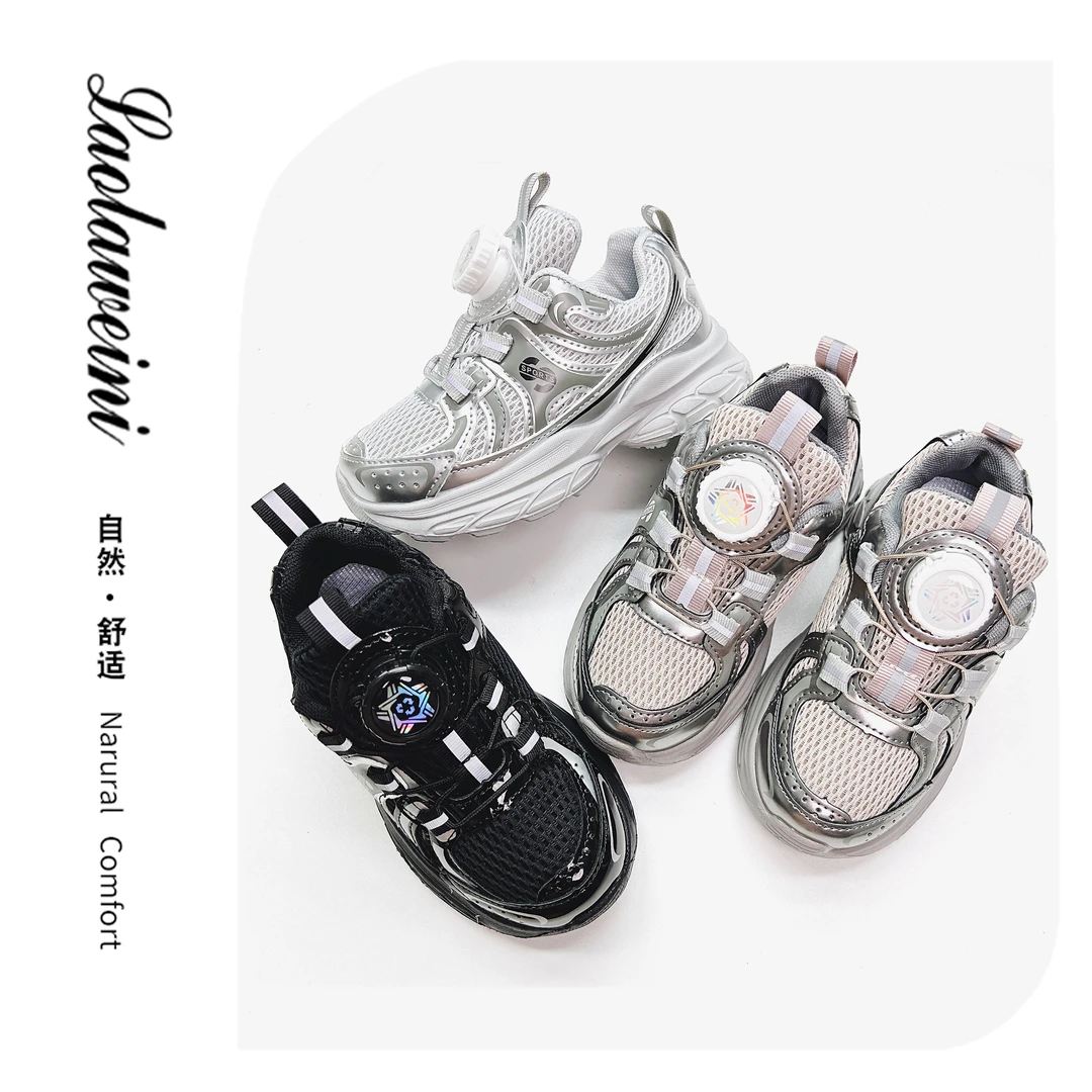 劳拉维尼品牌2024秋季新款儿童网面透气纽扣运动鞋25685