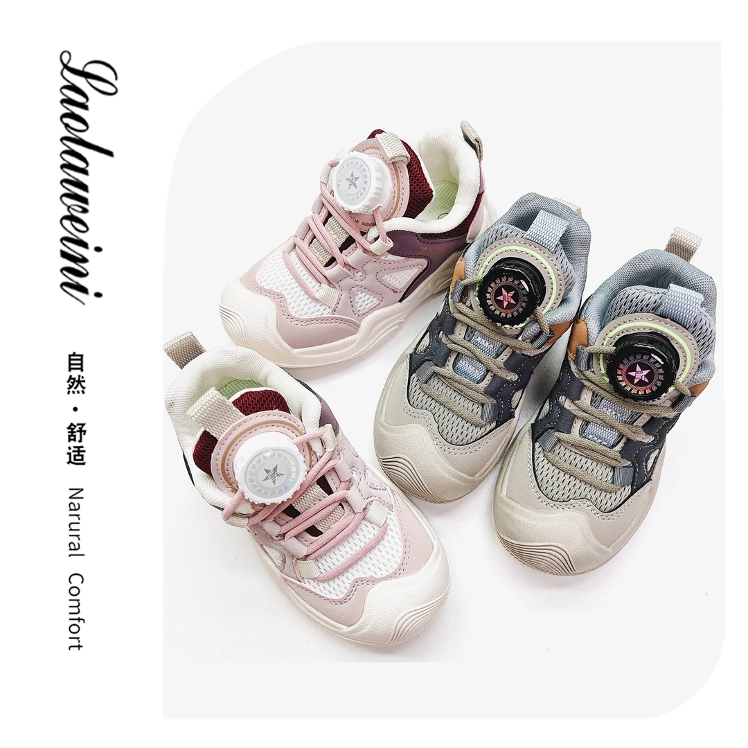 软底舒适鞋子劳拉维尼2024秋季新款童鞋网面透气跑步运动鞋25675
