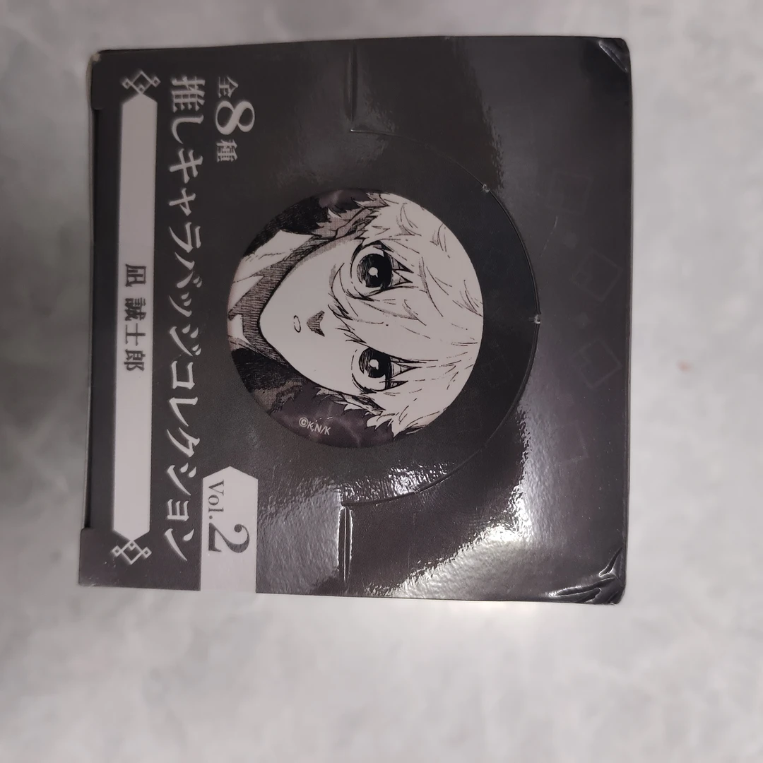 《蓝色监狱》个人池吧唧-凪诚士郎