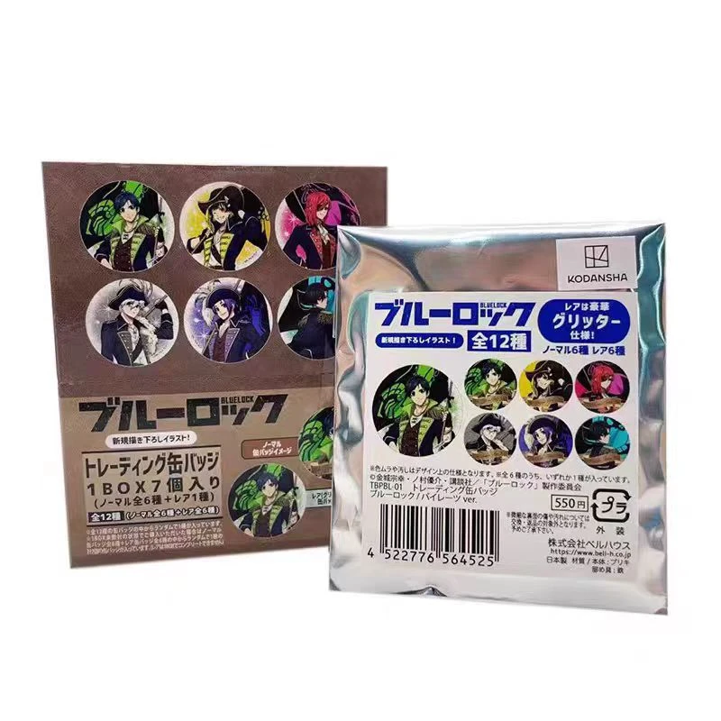 【日谷现货】《蓝色监狱》加勒比海盗盲盒徽章吧唧