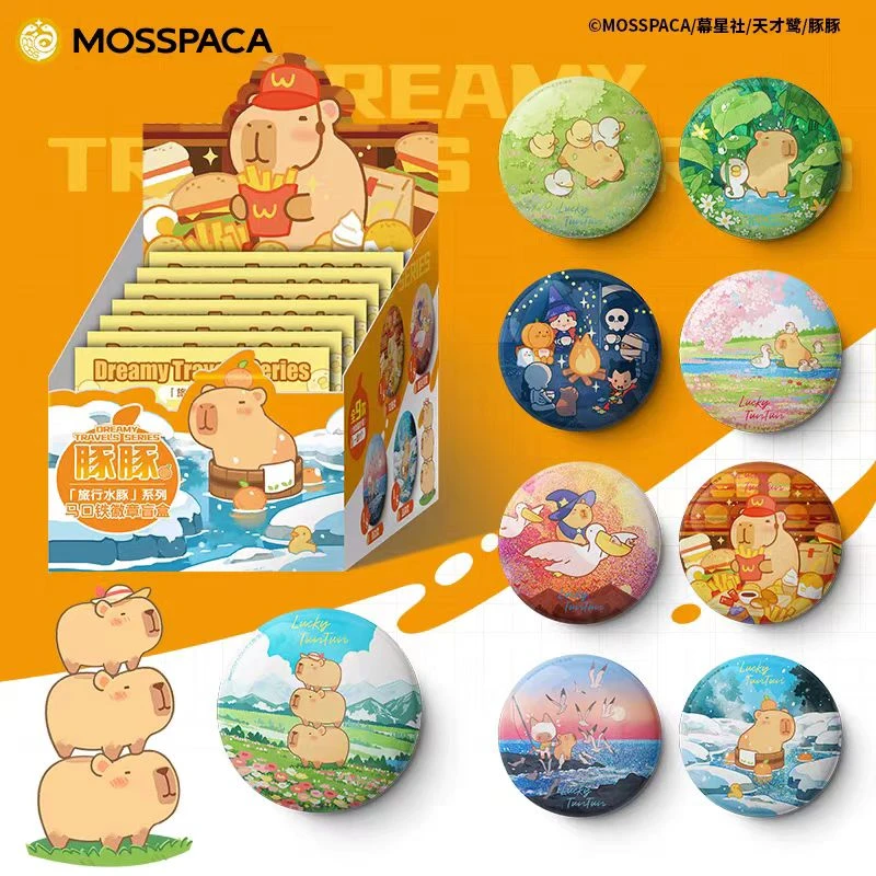 mosspaca/幕星社《旅行水豚》系列 马口铁碎闪盲盒