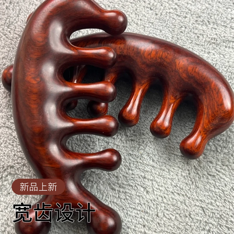 紫檀海豚经络按摩梳疏通多功能防脱头疗温和梳头檀木梳子宽齿正宗