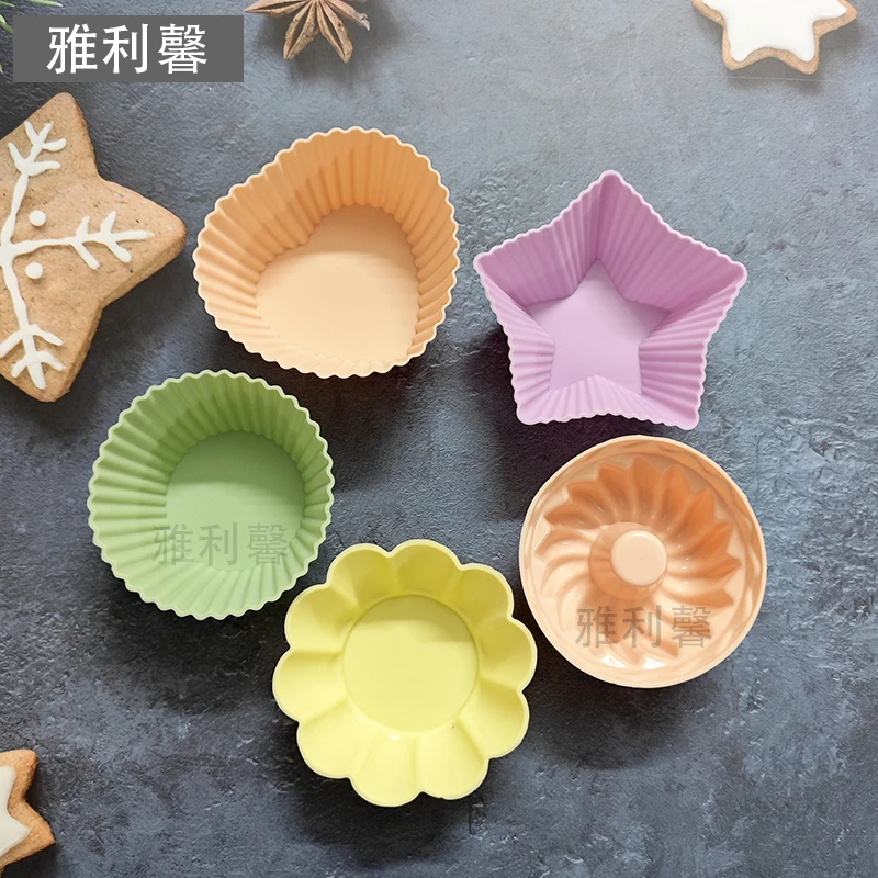 【雅利馨】新款硅胶蛋糕模具马拉糕模具发糕米糕烘焙DIY模具