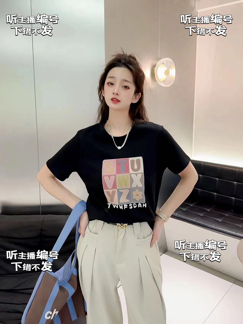 玲玲+402-451号听主播念号气质时尚百搭衣服