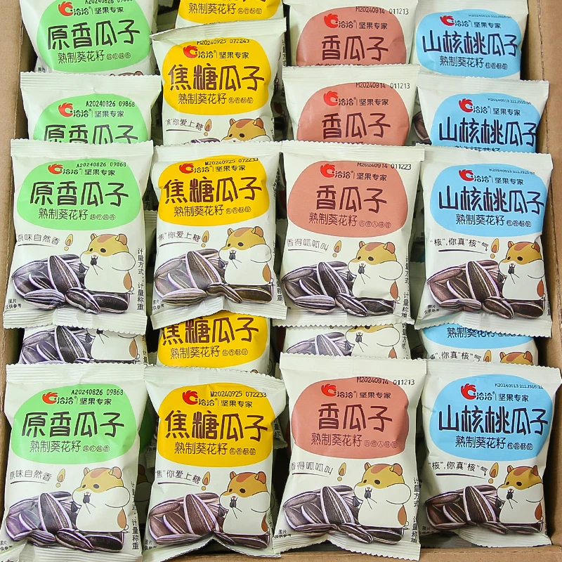 洽洽香瓜子炒货恰恰五香瓜子焦糖原味葵花籽小包装零食散装批发
