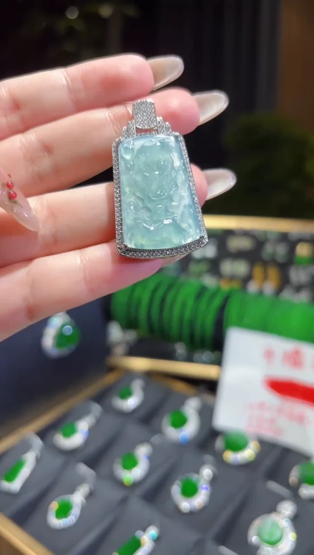 【闪购商品】翡翠颈饰未镶嵌龙牌/支持复检/一件