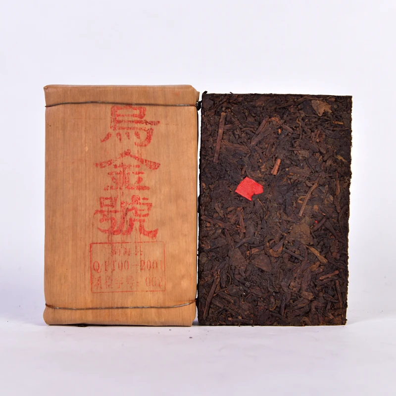 【大宝专属】2001年乌金号熟砖250克/砖