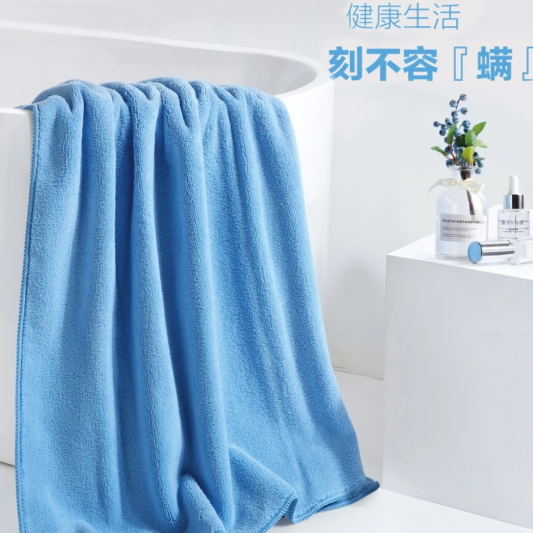浴巾三件套 隐形盾抑菌大浴巾A类全棉柔软吸水加厚浴巾家用不掉毛