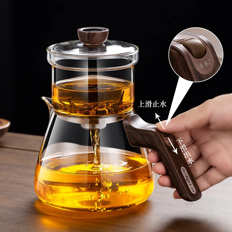 顶壶泡茶壶茶水分离磁吸飘逸杯茶壶泡茶专用高档家用办公室泡茶器